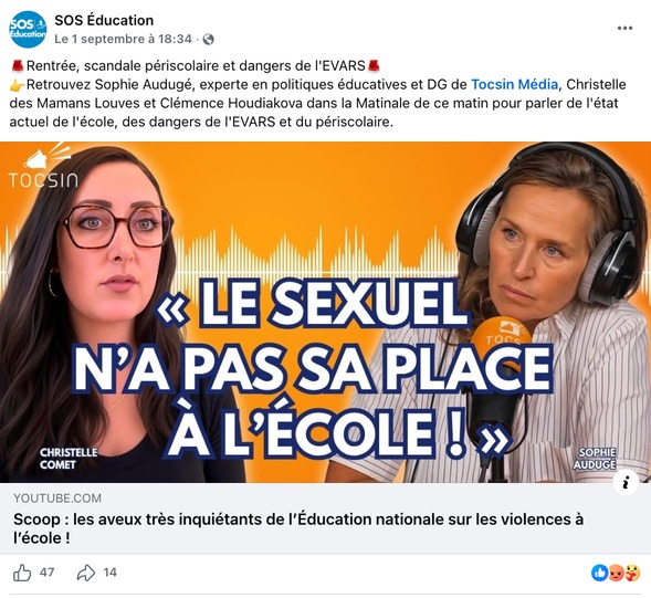 edr16-fb3-evars-entretien