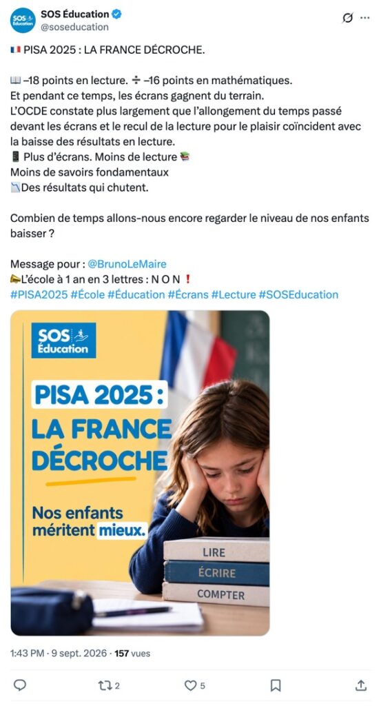 edr16-x5-pisa